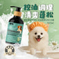ANK Oil Control Shampoo with Alpine Edelweiss 500ML