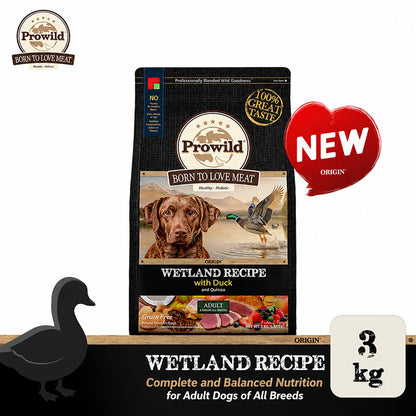 Prowild® Origin Unique Meat Protein Dog Food 3KG