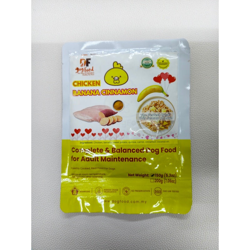 DF Dog Food Fresh Cooked Dog Wet Food 150g