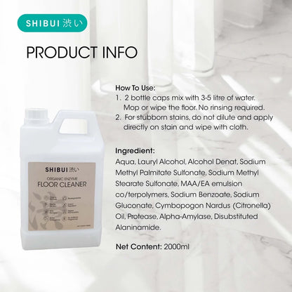 SHIBUI ORGANIC ENZYME FLOOR CLEANER 2L | Baby Pet Safe Stain and Odour Remover Pencuci Lantai 宠物小孩安全酵素地板清洁剂