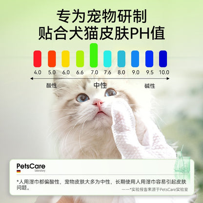 Softy Pet No-Rinse Glove Wipes 6's