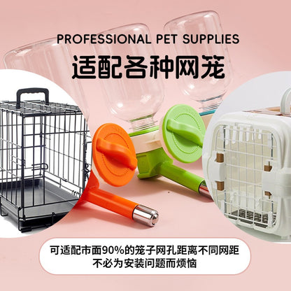 Pet Water Feeder 350ML Cage Hanging Water Bottle