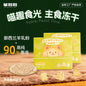 BCC FELINE FEAST TIME 40G Freeze-Dried Complete Cat Food Diet Meal Staple Food Makanan Kuching