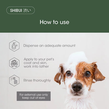 SHIBUI 3IN1 OAT SHAMPOO 500ML | Gentle Cleansing | Skin & Coat Care 燕麦宠物保湿沐浴露