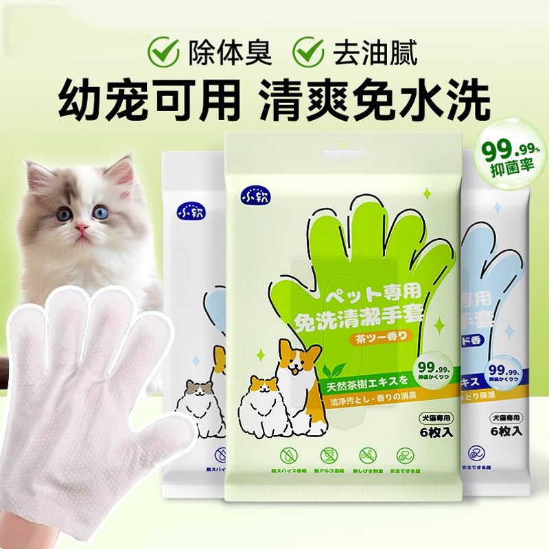 Softy Pet No-Rinse Glove Wipes 6's