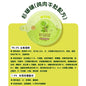 BCC CAT MEALBOX 50G CHICKEN/PIGEON/RABBIT/BEEF TRIPE