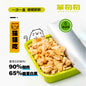 BCC FREEZE DRIED FRESH FOOD MEALBOX FOR CAT 15G