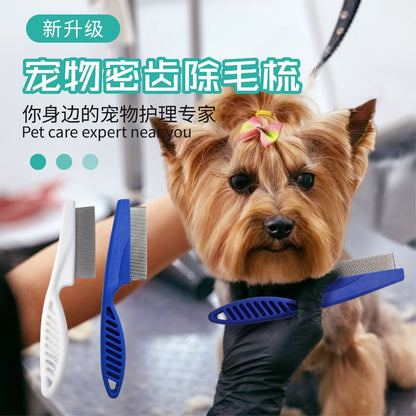 Pet Flea Comb | Stainless Steel Grooming Comb for Cats & Dogs 宠物猫狗跳蚤梳