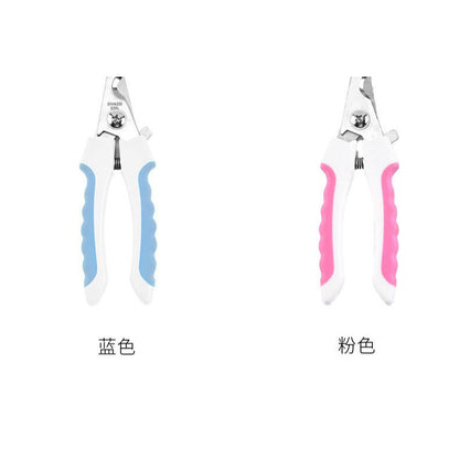 Pet Nail Clipper 宠物指甲剪 Pemotong kuku kuching