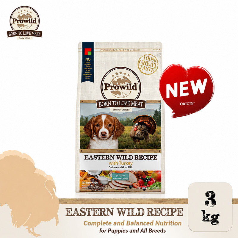 Prowild® Origin Unique Meat Protein Dog Food 3KG