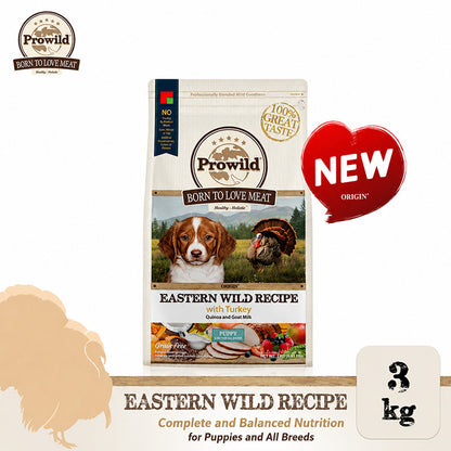 Prowild® Origin Unique Meat Protein Dog Food 3KG