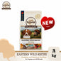 Prowild® Origin Unique Meat Protein Dog Food 3KG