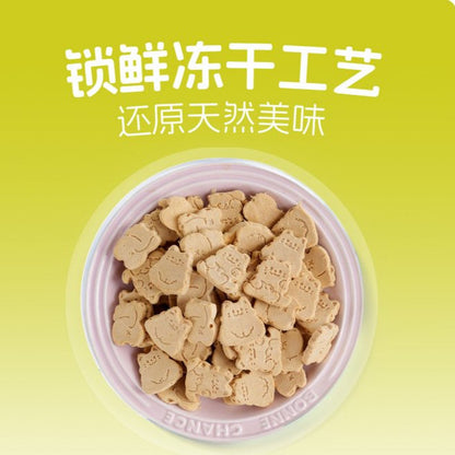 BCC FELINE FEAST TIME 40G Freeze-Dried Complete Cat Food Diet Meal Staple Food Makanan Kuching