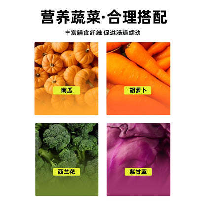 BCC FREEZE DRIED FRESH FOOD MEALBOX FOR DOG 20G