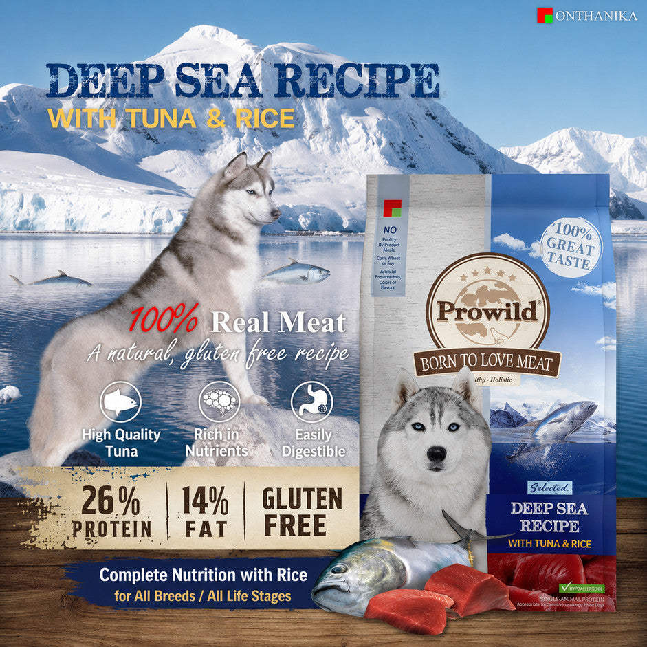 Prowild® Selected Single Protein Dog Food 3KG