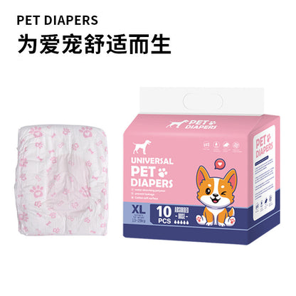 ANK PET DIAPERS FEMALE / MALE