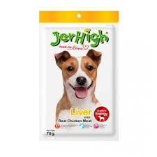 Pet Snack Jerhigh Stick 宠物零食 零食条