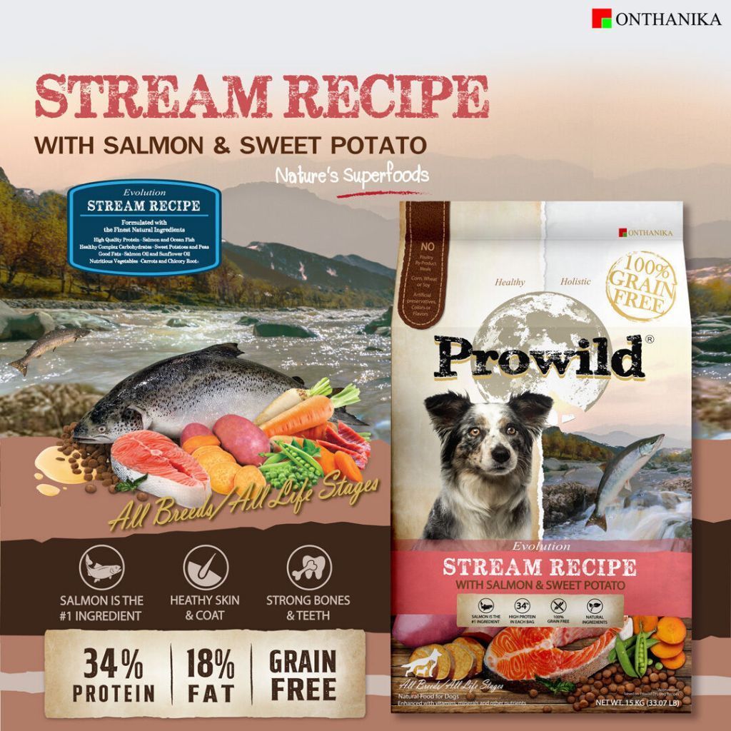 Prowild® Evolution High Protein Dog Food 3KG