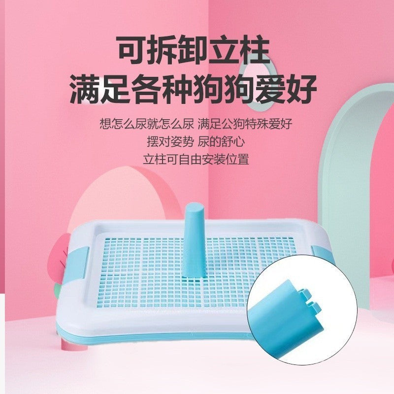 Dog Toilet Pet Toilet Pee Tray 宠物用品宠物厕所 狗厕所