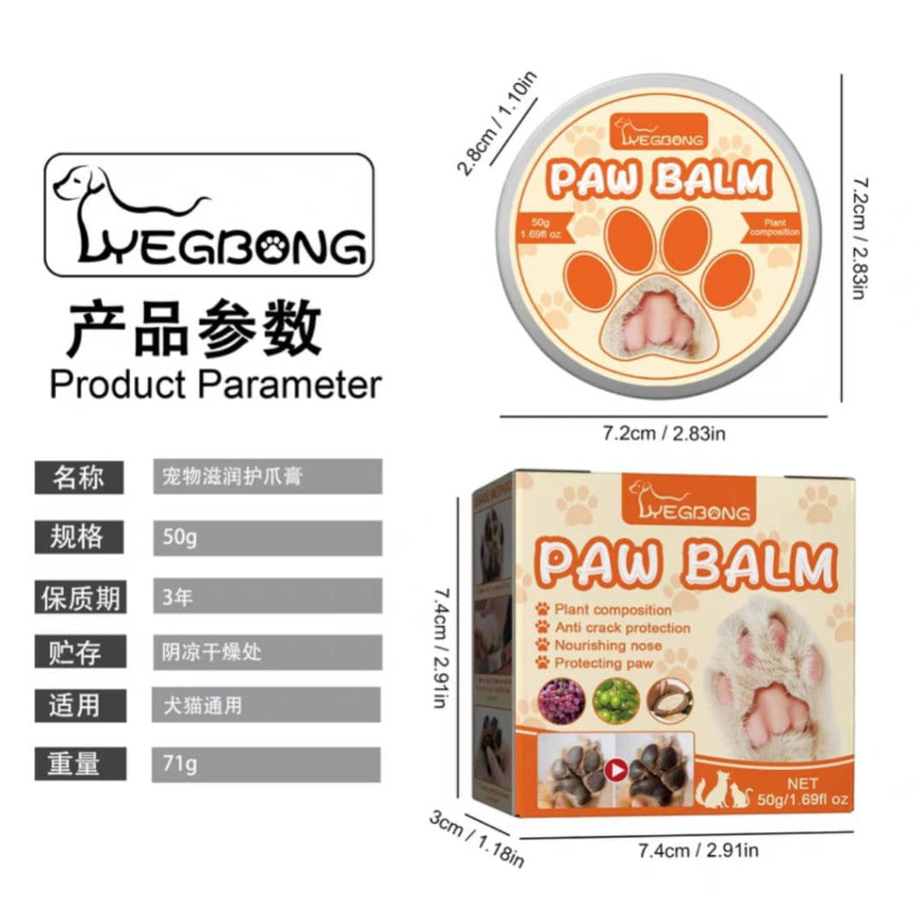 Yegbong Paw Balm 50g