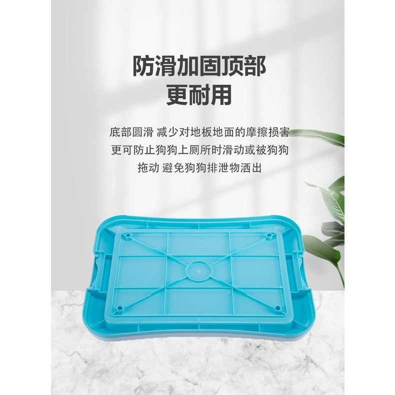 Dog Toilet Pet Toilet Pee Tray 宠物用品宠物厕所 狗厕所