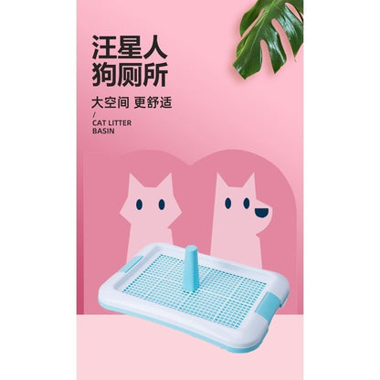Dog Toilet Pet Toilet Pee Tray 宠物用品宠物厕所 狗厕所