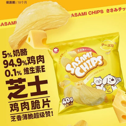 HELL' S KITCHEN Sasami Chips 40G