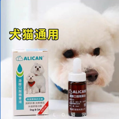 ALICAN TEAR STAIN REMOVAL 20ML