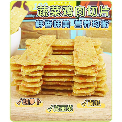 DR DINGO SNACK 100G Pet Snack