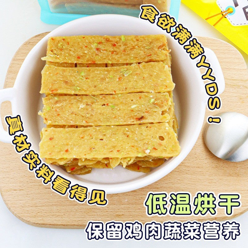 DR DINGO SNACK 100G Pet Snack