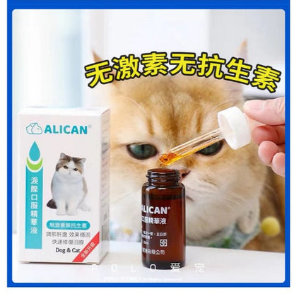 ALICAN TEAR STAIN REMOVAL 20ML