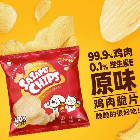 HELL' S KITCHEN Sasami Chips 40G