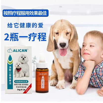 ALICAN TEAR STAIN REMOVAL 20ML