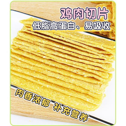 DR DINGO SNACK 100G Pet Snack