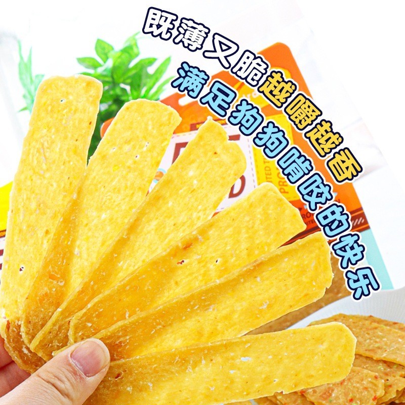 DR DINGO SNACK 100G Pet Snack