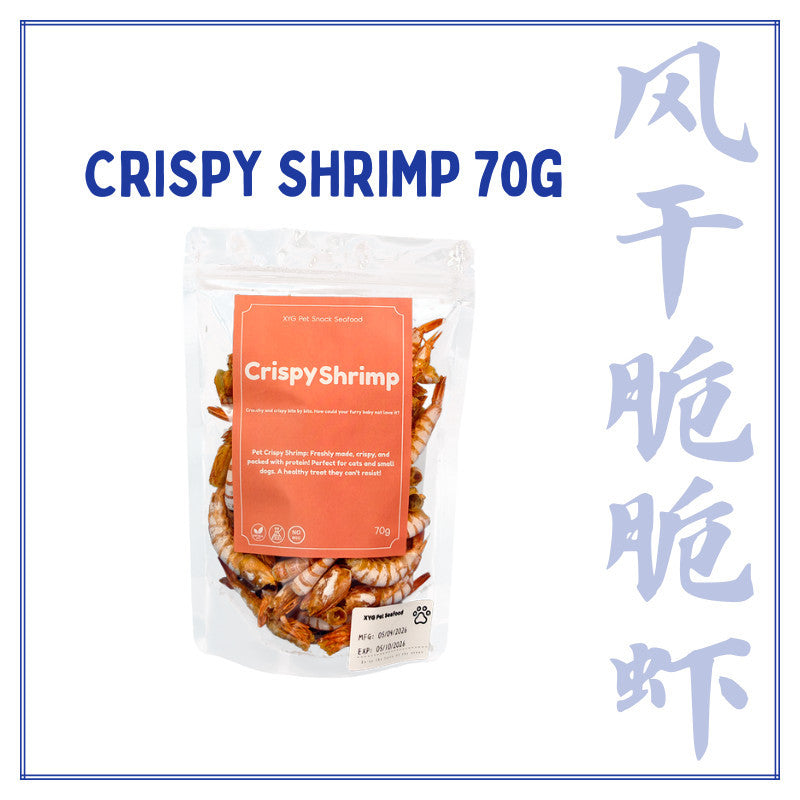 XYG Air-Dried Crispy Shrimp 30g/70g