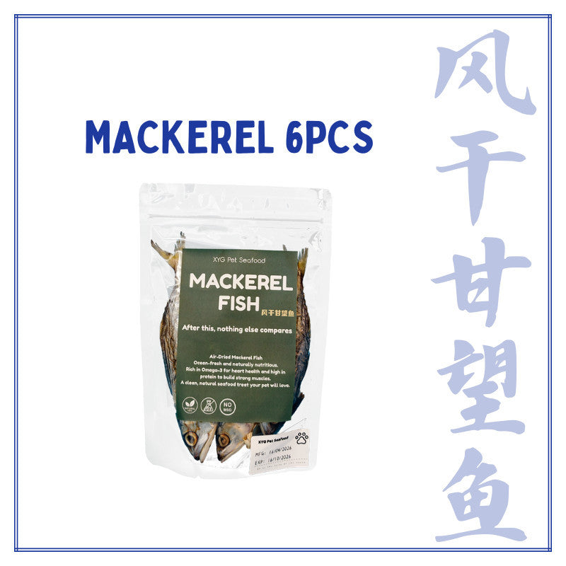 XYG Air-Dried Mackerel Fish 6PCS