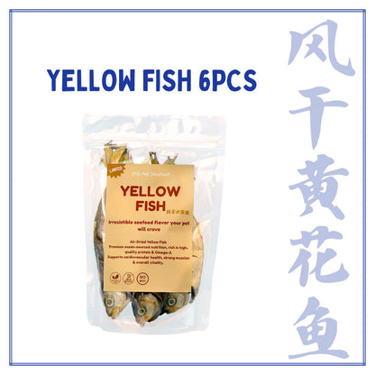 XYG Air-Dried Yellow Croaker Fish 6PCS