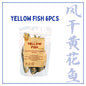 XYG Air-Dried Yellow Croaker Fish 6PCS