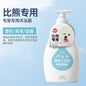 HIPIDOG Whitening Shampoo 500ml