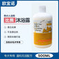 OENONE Pet Whitening Dog Shampoo 500ml