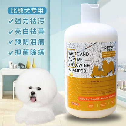 OENONE Pet Whitening Dog Shampoo 500ml